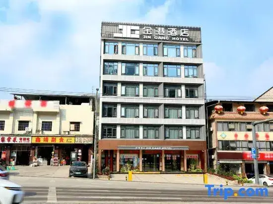 Чунцин: Jingang Hostel