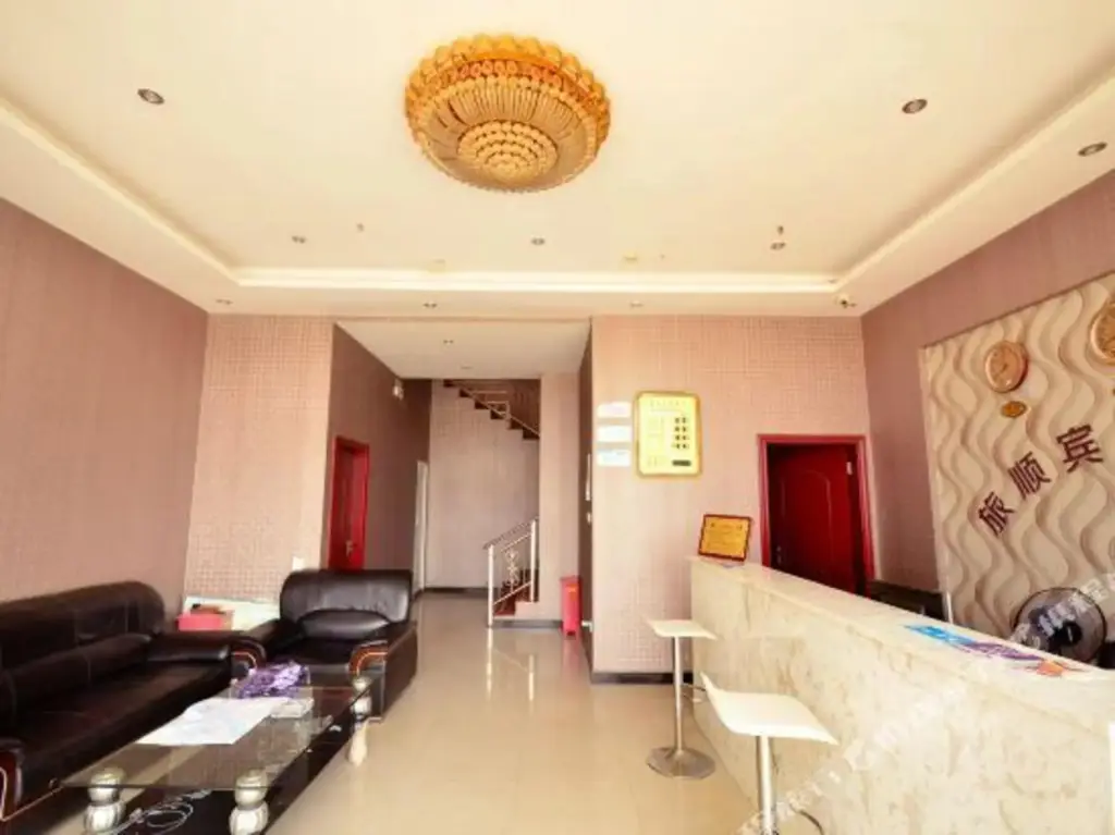 Ухань: Lvshun Hotel Wuhan Wuhan Station