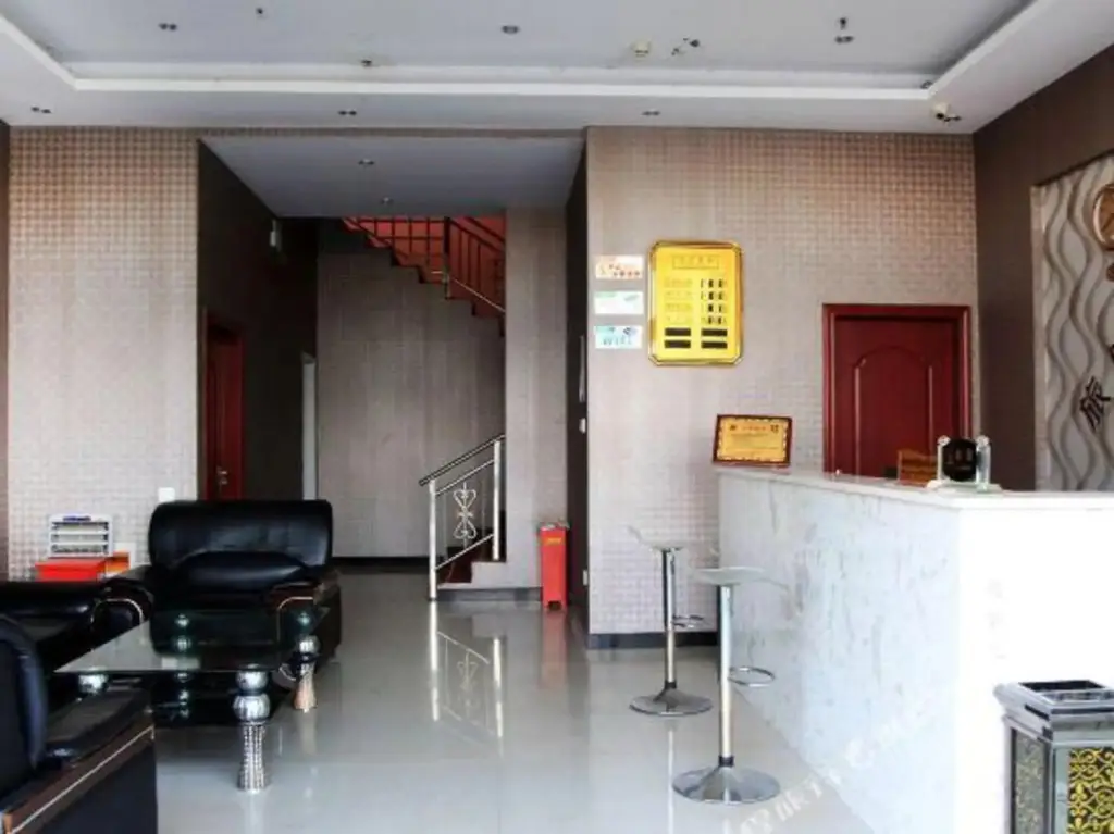 Ухань: Lvshun Hotel Wuhan Wuhan Station