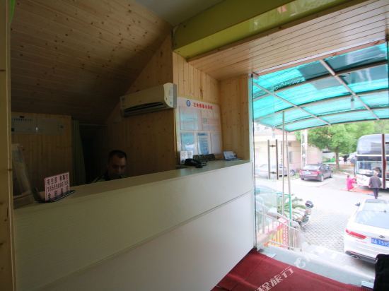 Шанхай: Huiya Hostel
