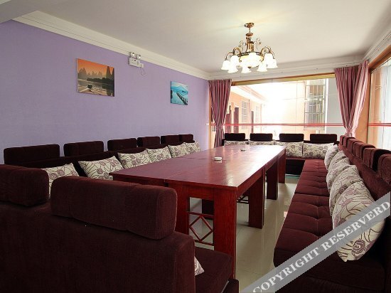 Гуйлинь: Yunyi Leisure Hotel (Guilin Yanshan)