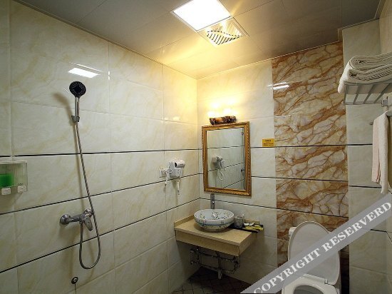 Гуйлинь: Yunyi Leisure Hotel (Guilin Yanshan)