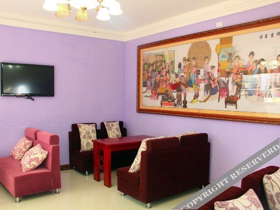 Гуйлинь: Yunyi Leisure Hotel (Guilin Yanshan)