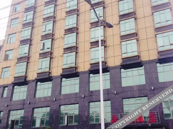 Yongli Hotel — фото 1