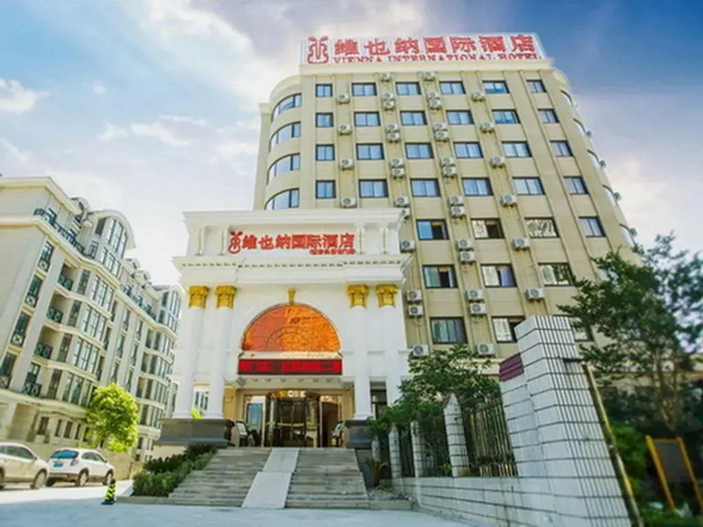 Шанхай: Vienna International Hotel Shanghai Pudong Airport South Branch