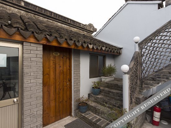 Шанхай: Xianjiang Inn