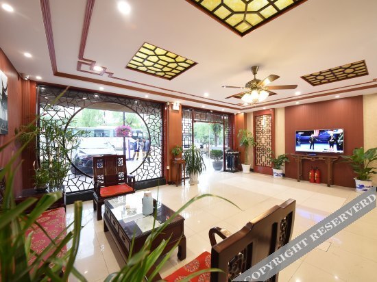 Шанхай: Xianjiang Inn