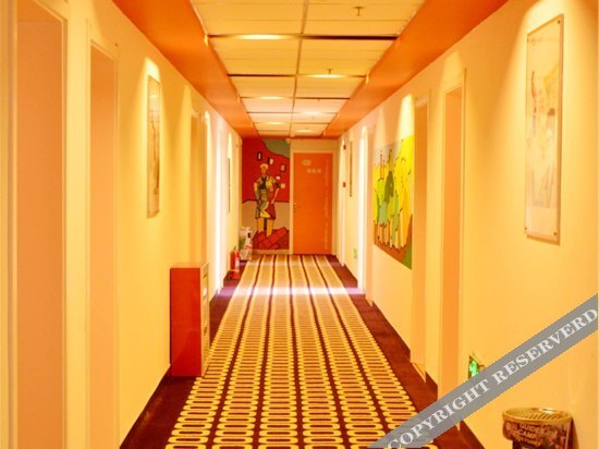 Тайюань: Hi Inn (Taiyuan north Jianshe Road Taitie Plaza store)