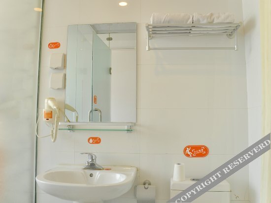 Тайюань: Hi Inn (Taiyuan north Jianshe Road Taitie Plaza store)