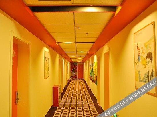 Тайюань: Hi Inn (Taiyuan north Jianshe Road Taitie Plaza store)