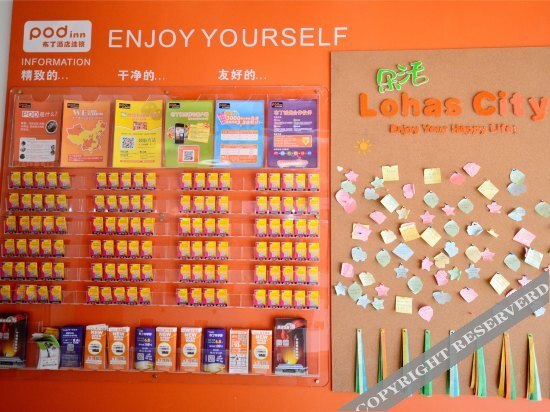 Тайюань: Hi Inn (Taiyuan north Jianshe Road Taitie Plaza store)