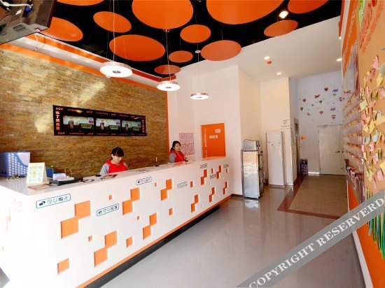 Тайюань: Hi Inn (Taiyuan north Jianshe Road Taitie Plaza store)
