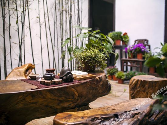 Цзясинь: Xitang Dashe·Banma B&B