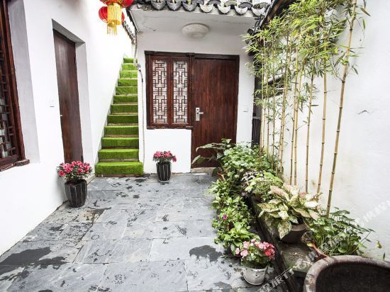 Цзясинь: Xitang Dashe·Banma B&B