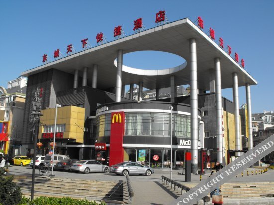 Далянь: Qingzhu Hotel · Dongcheng Tianxia (Dongchengyuan)