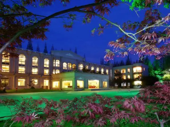 Шанхай: Binjiang Resort Center