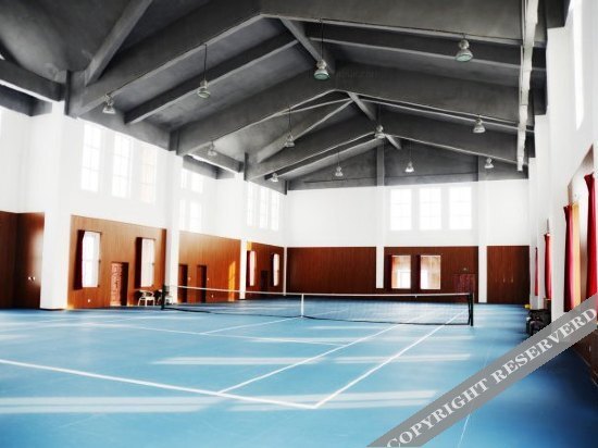 Цзилинь: Fengye Tourist Holiday Hotel