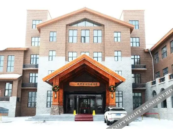 Цзилинь: Fengye Tourist Holiday Hotel