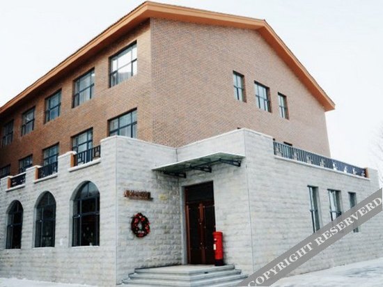 Цзилинь: Fengye Tourist Holiday Hotel