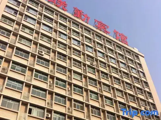 Цзинань: Lianqin Hotel