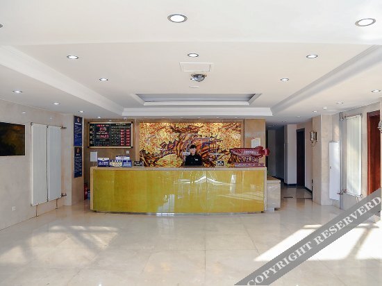 Пекин: Xinglin Hotel