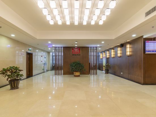 Чифэн: North Times Design Hotel (Chifeng Municipal Government High-speed Railway Station)