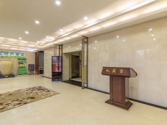 Чифэн: North Times Design Hotel (Chifeng Municipal Government High-speed Railway Station)