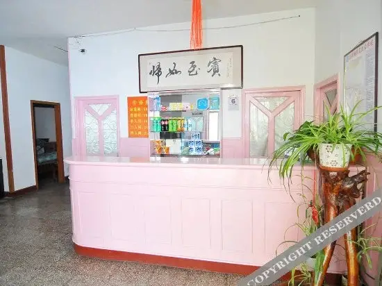 Циндао: Qingmeikai Hostel
