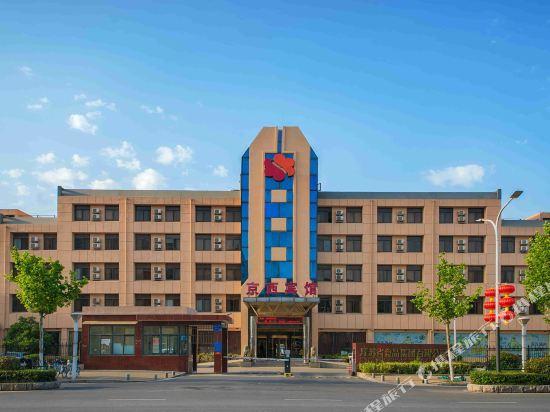 Нанкин: Jingxi Hotel