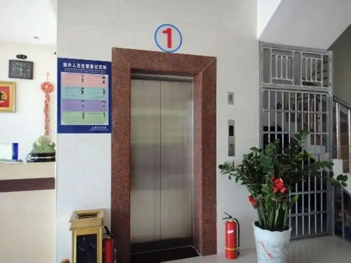 Санья: Huangdao Hotel