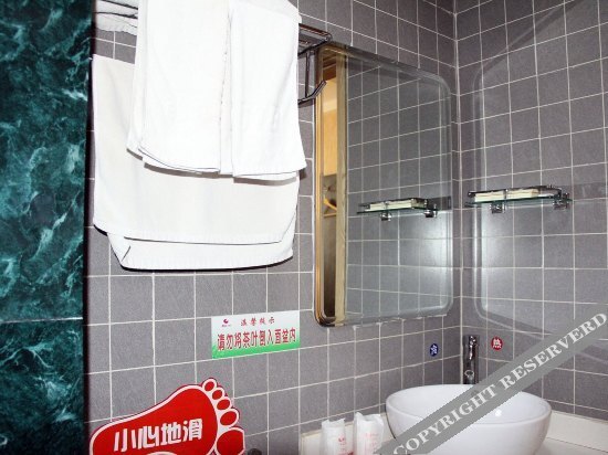 Лиаоченг: City 118 Chain Hotel Liaocheng Chiping Bus Station