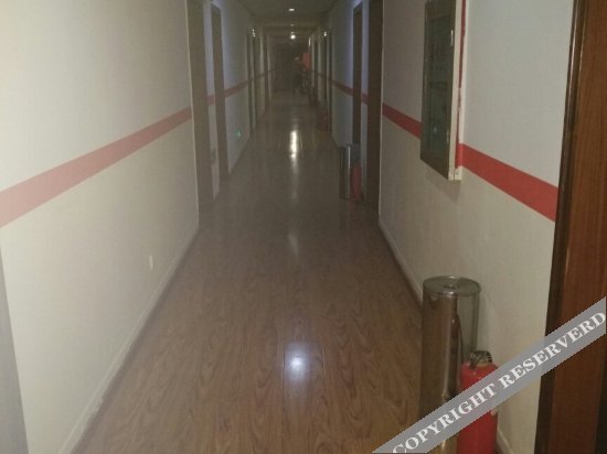 Пекин: Yikejia Hotel (Beijing Zhichun Road)