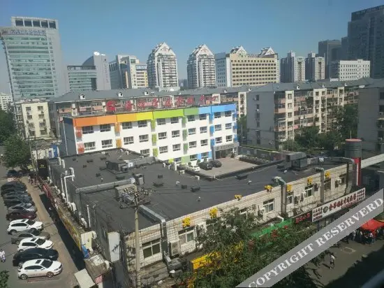 Пекин: Yikejia Hotel (Beijing Zhichun Road)