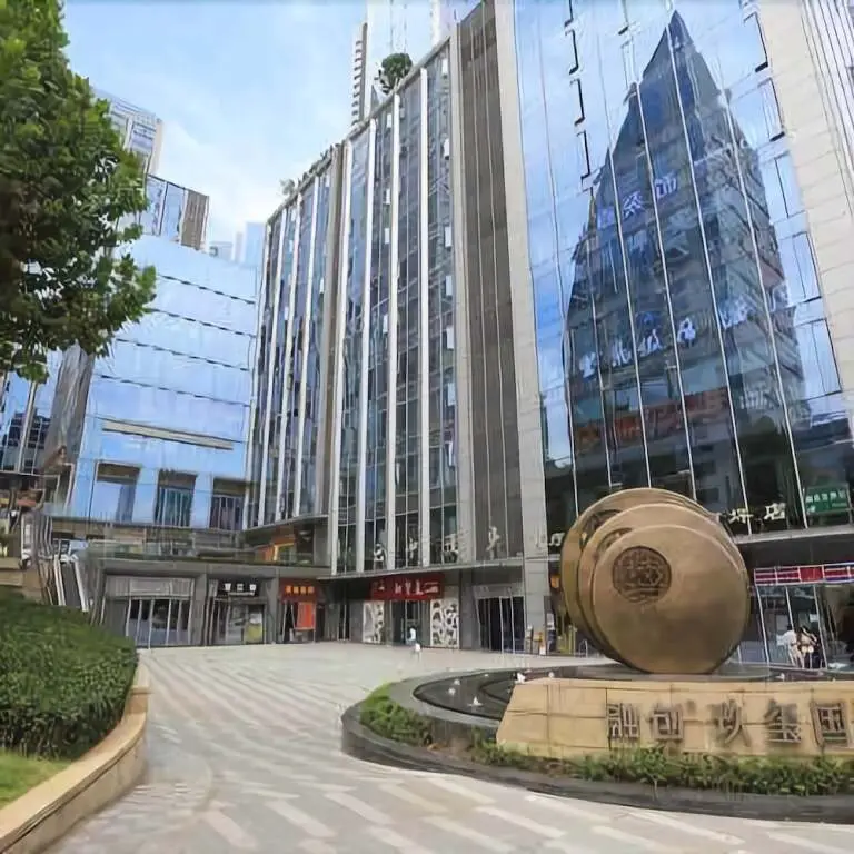 Jiuxi Yihao Business Hotel — фото 1