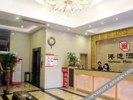Gangyi Leisure Hotel — фото 1