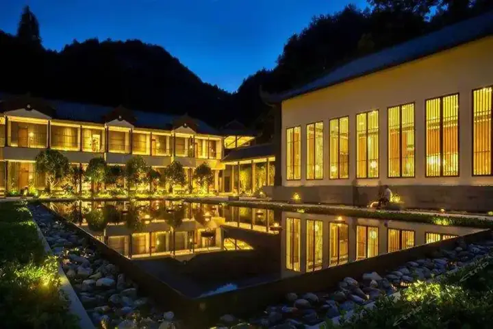 Чунцин: Joy Fairyland Hotel