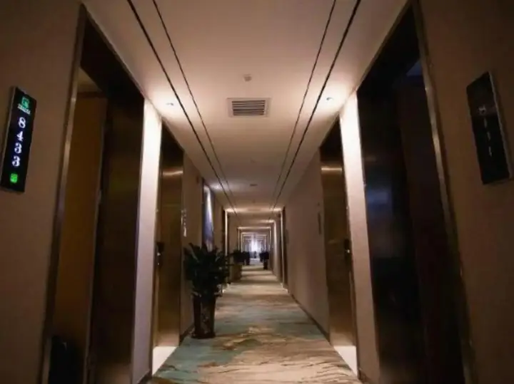 Сиань: Qianye Holiday Hotel (Xi'an Lijiacun Subway Station Branch)