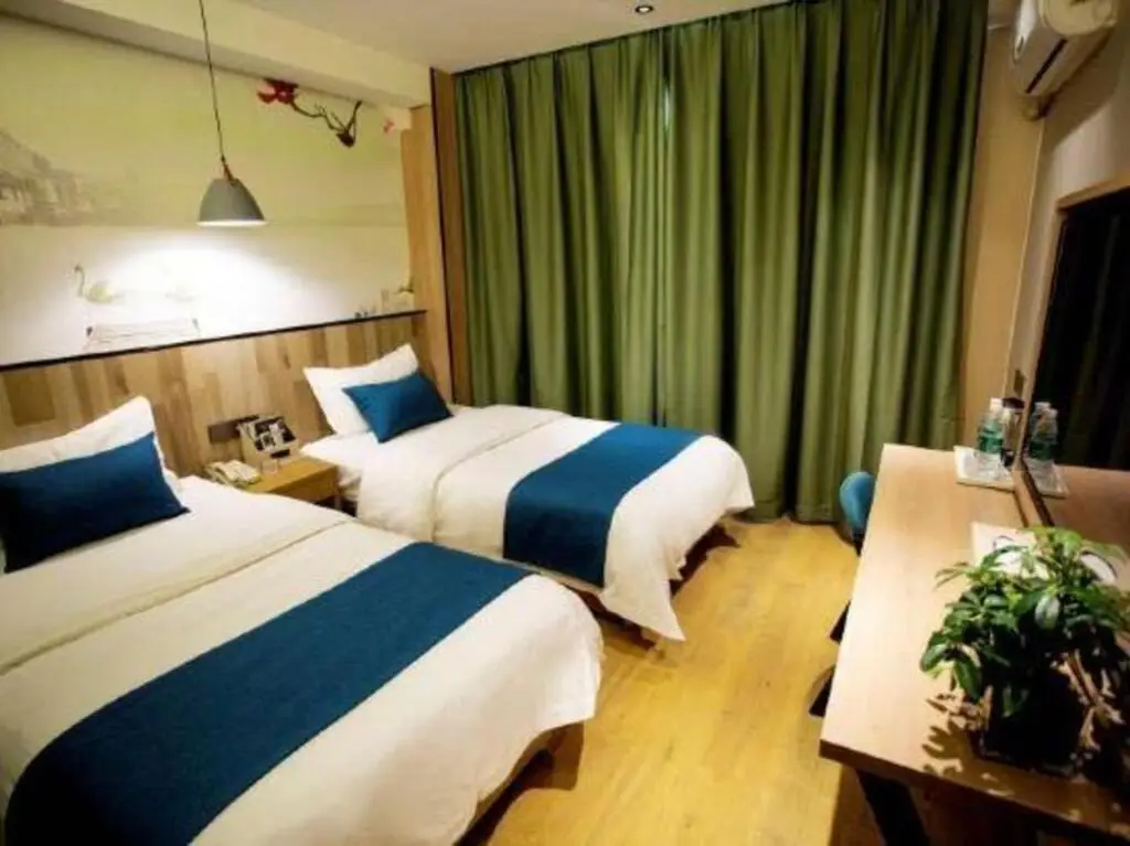 Сиань: Qianye Holiday Hotel (Xi'an Lijiacun Subway Station Branch)