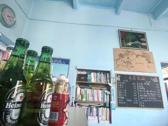 Чжоушань: Gouqidao Hostel