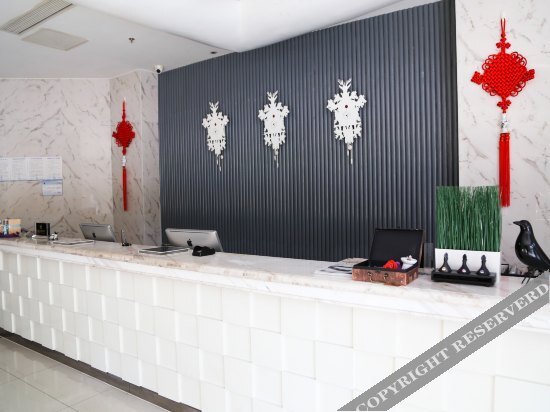 Уси: Santa Barbara Hotel (Yixing North Renmin Road)