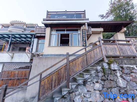 Ханчжоу: Hangzhou Insufficient Mountain Su (Xihu Scenic Area Branch)