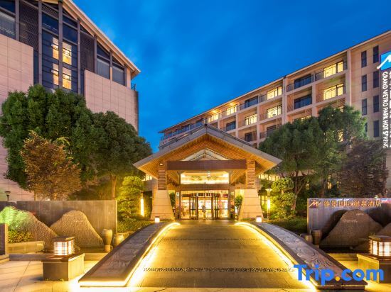 Чанчжоу: Li Yang GRAND METRO PARK  Hot Spring Hotel