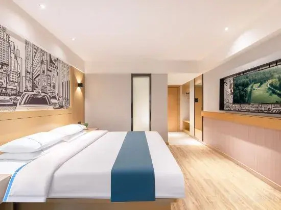 Хэнъян: Hengfeng City Hotel