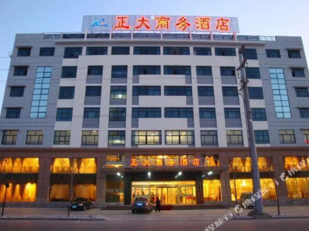 Zhengda Business Hotel — фото 1