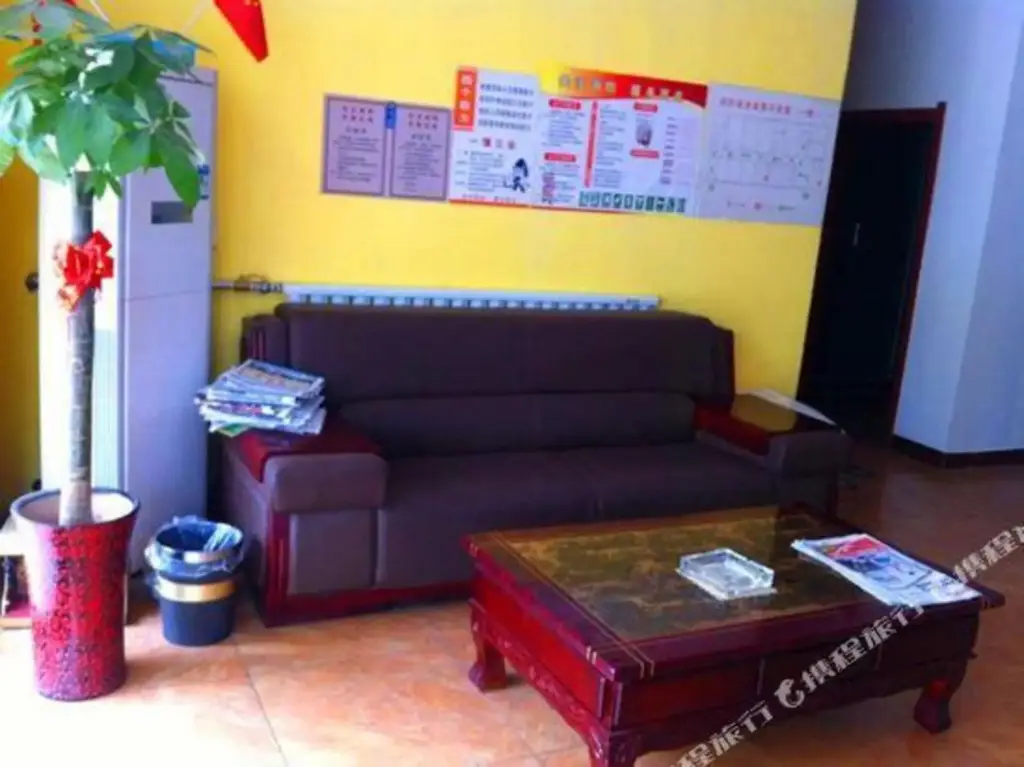 Цзинань: Jinyi Hotel (Jinan Railway Station)