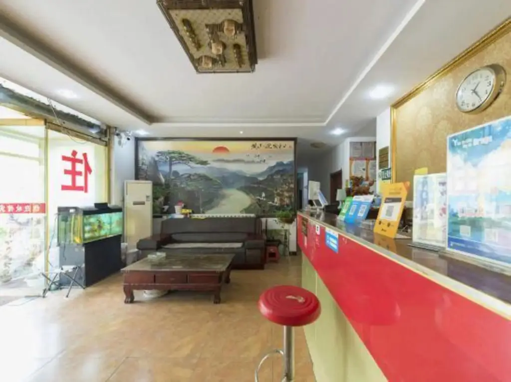 Цзинань: Jinyi Hotel (Jinan Railway Station)