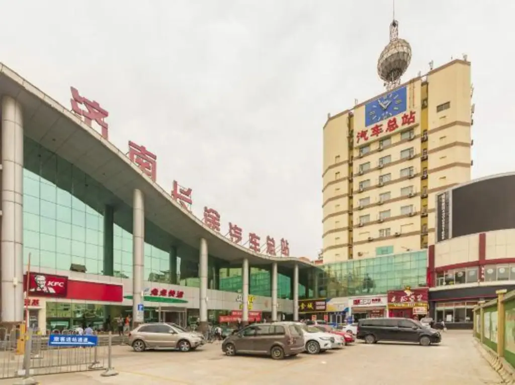 Цзинань: Jinyi Hotel (Jinan Railway Station)