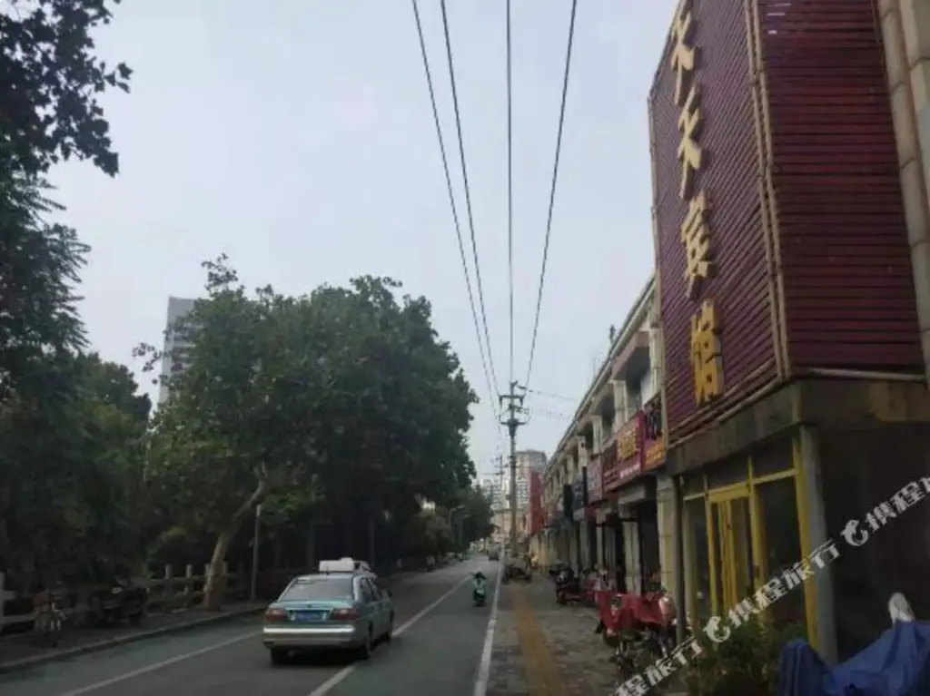 Цзинань: Jinyi Hotel (Jinan Railway Station)