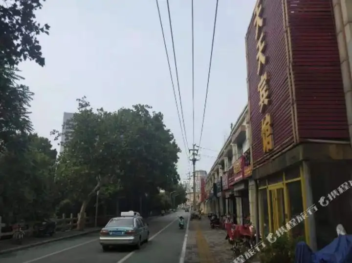 Цзинань: Jinyi Hotel (Jinan Railway Station)