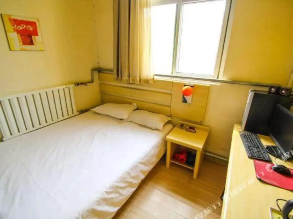 Цзинань: Jinyi Hotel (Jinan Railway Station)